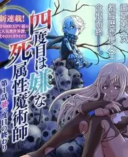 深度访谈综艺《剧场说明书》在线观看